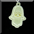 Hamsa 6